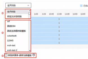 可惜实战没看到！布朗尼今日赛前热身连秀扣篮 还来了个大风车！